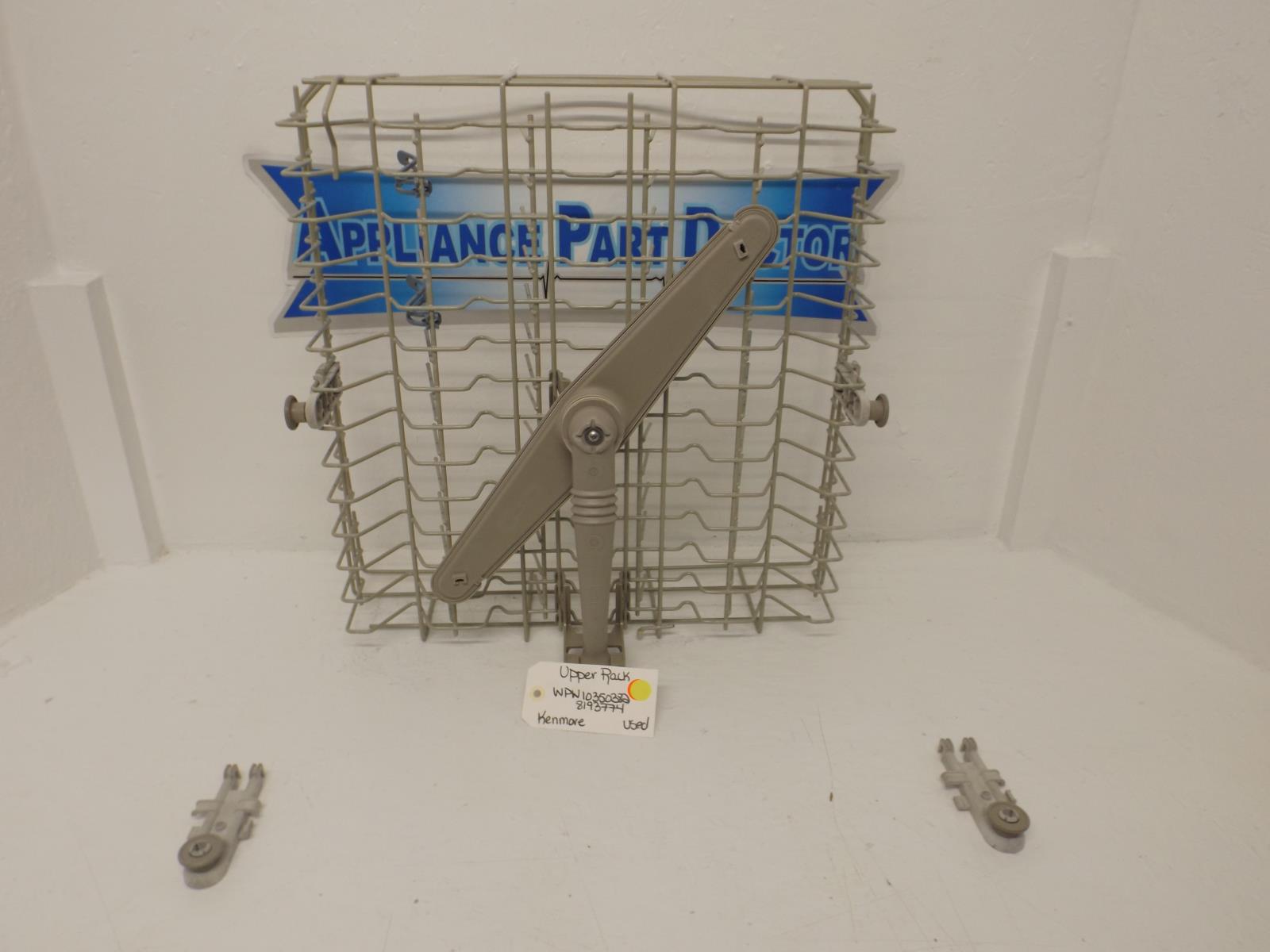 Kenmore Dishwasher WPW10350382 8193774 Upper Rack Used Kenmore Dishwasher WPW10350382 8193774 Upper Rack Used